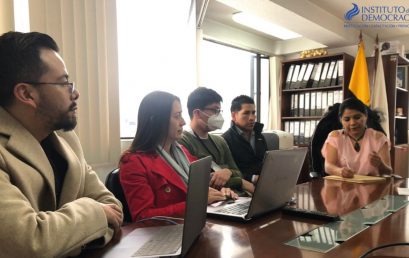Reunión de Trabajo – Universidad de las Américas, Pontificia Universidad Católica del Ecuador, y Universidad Central